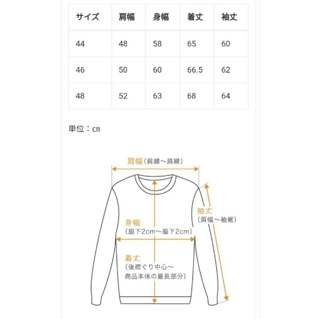 OUR LEGACY DOUBLE LOCK U NECK 46の通販 by Saki's shop|ラクマ