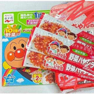 グリコ(グリコ)の離乳食　12ヶ月　ハヤシライス　まとめて(レトルト食品)