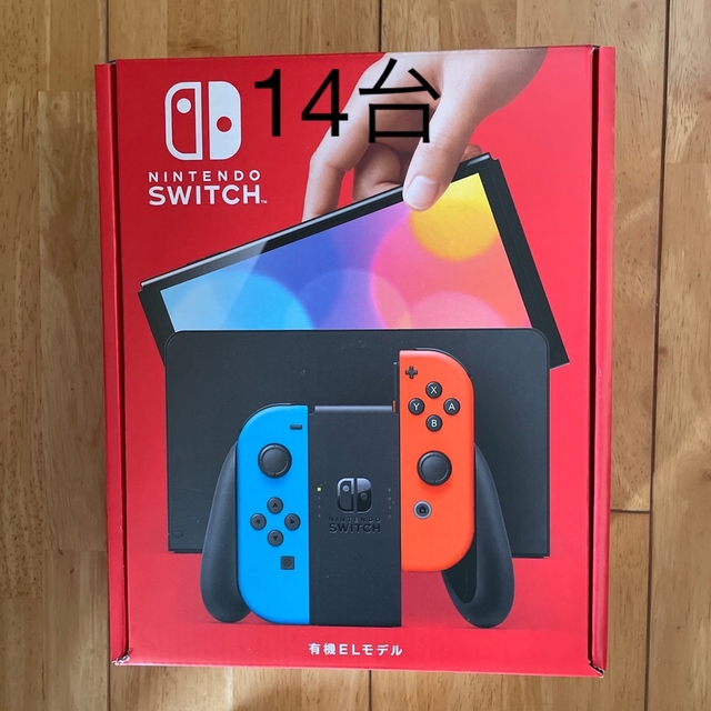 【アウトレット☆送料無料】 Nintendo Switch - 任天堂スイッチ　有機EL ネオンカラー　14台 家庭用ゲーム機本体