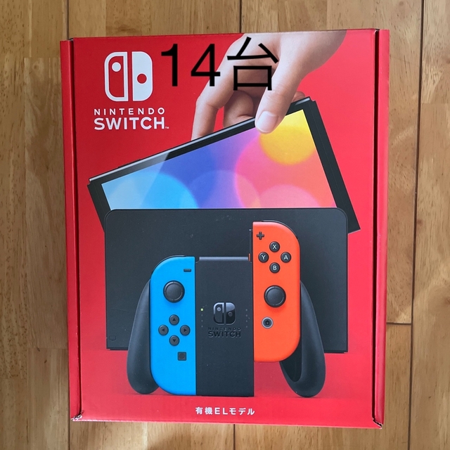 ☆新品☆ニンテンドースイッチ　14台