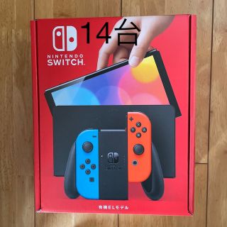 任天堂スイッチ 有機EL ネオンカラー 14台