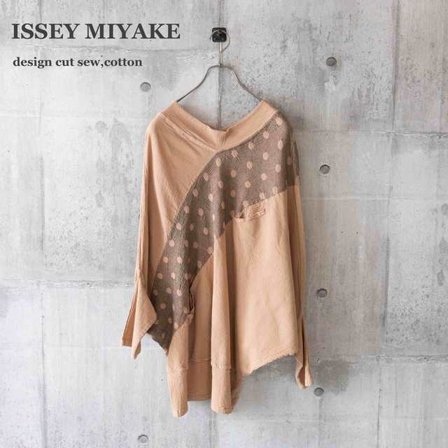 ISSEY MIYAKE ME】変形カットソー ドット 希少-