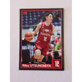 【ファンクラブ限定】アルバルク東京 宇都宮陸 カード アルバルカーズ Bリーグ(バスケットボール)