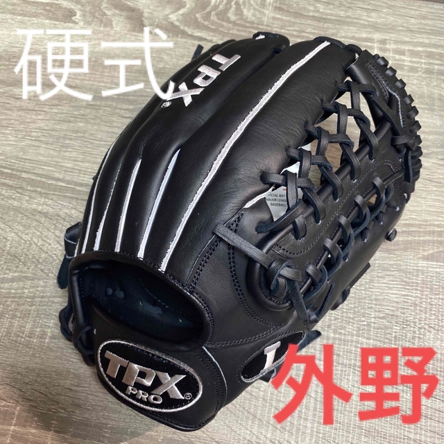 グローブ 硬式 外野 ルイスビルスラッガー 希少モデル 海外製 www.uig