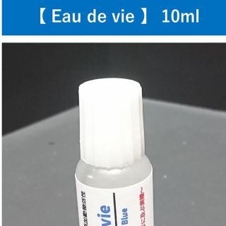 水槽添加動植物活性 Eau de vie【PRO仕様】10ml(爬虫類/両生類用品)