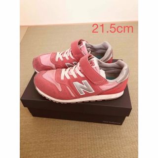 ニューバランス(New Balance)のニューバランス　キッズ　スニーカー　373(スニーカー)