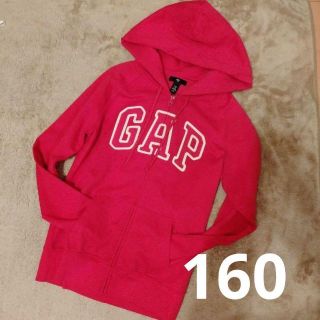 ギャップ(GAP)の【話題沸騰! 激安600円均一】サイズ160　人気色GAPパーカー(ジャケット/上着)