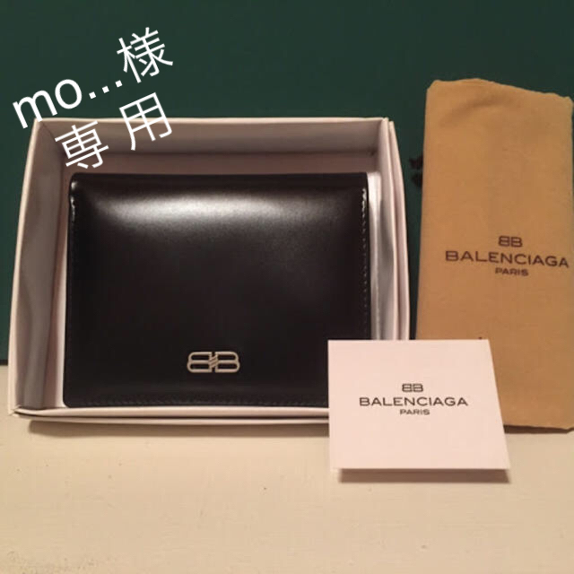 Balenciaga - バレンシアガ ＢＢロゴ 二つ折財布の通販 by my.shop ...