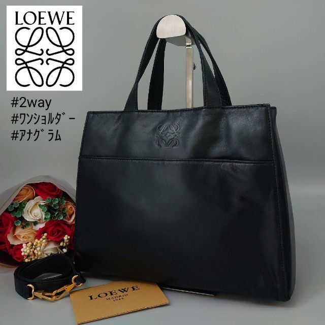 春の新作続々 LOEWE《ロエベ》アナグラムチャーム asakusa.sub.jp