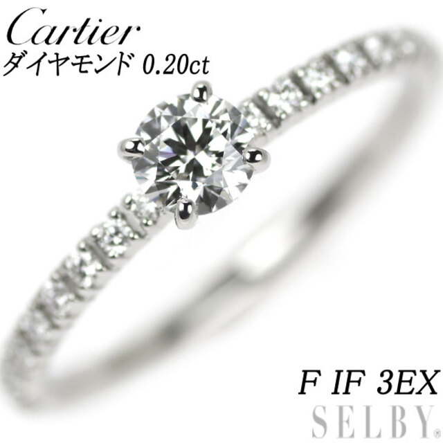 肌触りがいい Cartier エタンセルドゥ 46号 3EX IF F 0.20ct リング