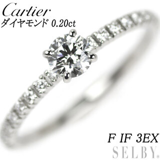 カルティエ(Cartier)のカルティエ Pt950 ダイヤモンド リング 0.20ct F IF 3EX 46号 エタンセルドゥ(リング(指輪))