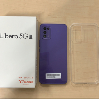 アンドロイド(ANDROID)のY! mobile Libero 5G Ⅲ(スマートフォン本体)