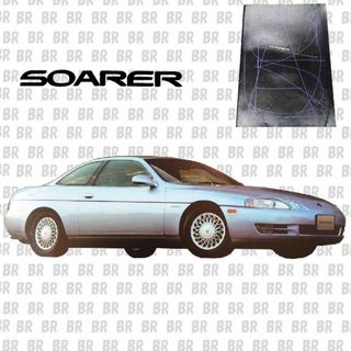 トヨタ(トヨタ)のカタログ　トヨタ　ソアラ　（ TOYOTA　SOARER）199401(カタログ/マニュアル)