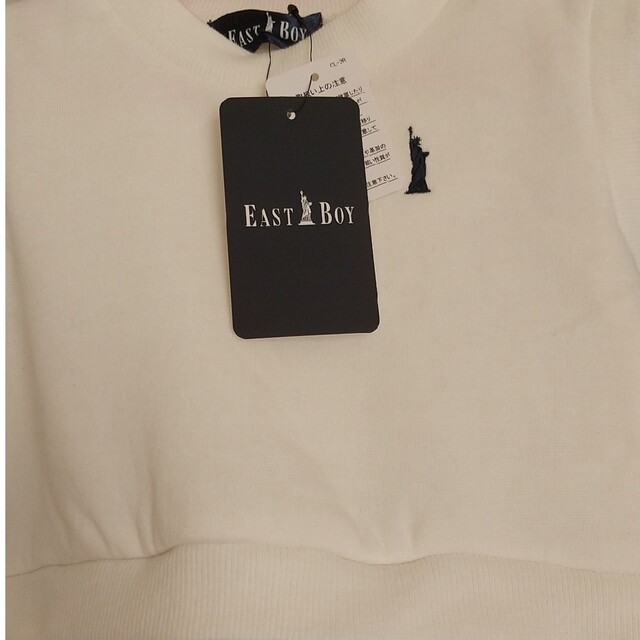 EASTBOY(イーストボーイ)の長袖ロンパース イーストボーイ キッズ/ベビー/マタニティのベビー服(~85cm)(ロンパース)の商品写真