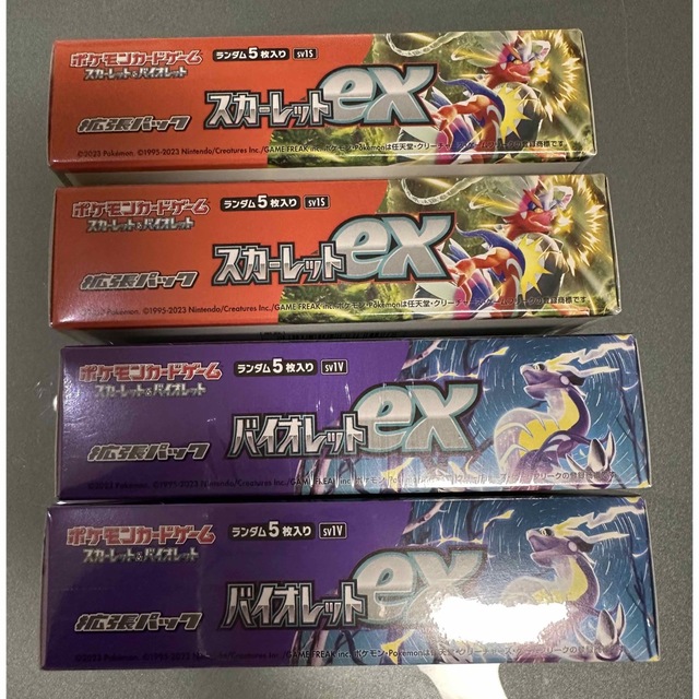 ポケモン(ポケモン)のバイオレットex 2box　スカーレットex 2box シュリンク付き　ポケカ エンタメ/ホビーのトレーディングカード(Box/デッキ/パック)の商品写真