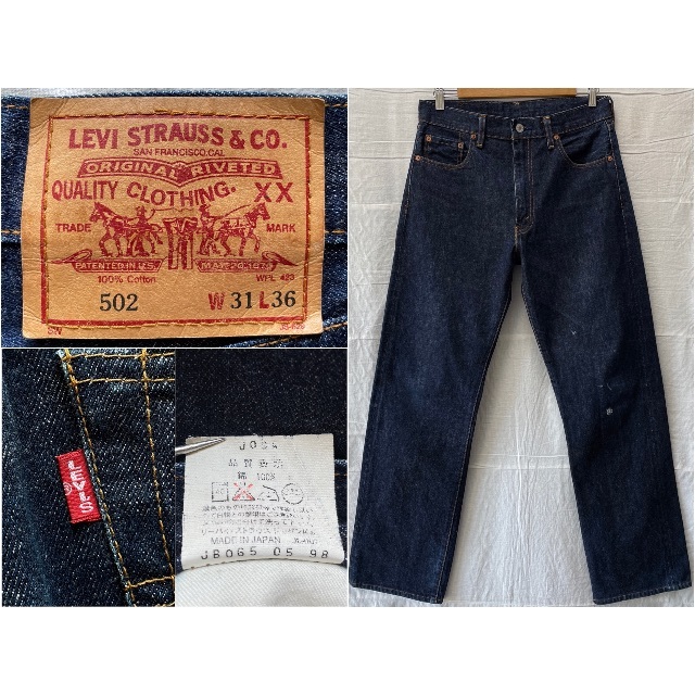 濃紺 90´ LEVI´S 502XX w31 リーバイス BigE TALON-