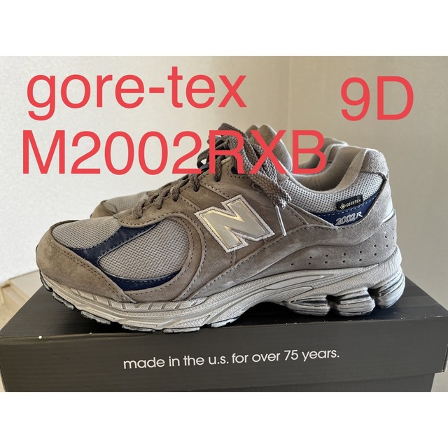 gore-tex  NEW BALANCE M2002RXB M1906 990