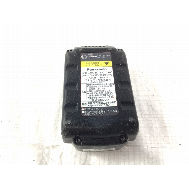 工具☆品☆ Panasonic パナソニック 充電式ケーブルカッターEZ3591 電池アダプタ(EZ9740) バッテリー1個付き(EZ9L46) 66164