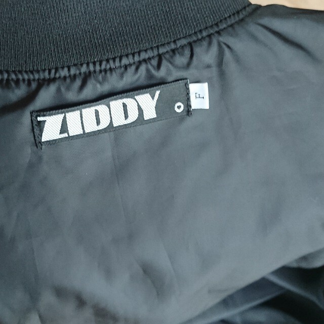 ZIDDY(ジディー)のシディー ブルゾン シルバー 薄手 キッズ/ベビー/マタニティのキッズ服女の子用(90cm~)(ジャケット/上着)の商品写真