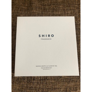 シロ(shiro)のSHIRO オードパルファン　セット　香水(香水(女性用))