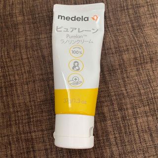 medela - ピュアレーン