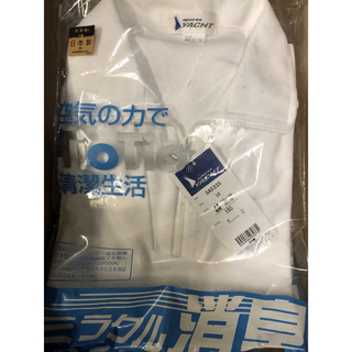 mizukinoha様　体操服　２枚半袖　白(Tシャツ/カットソー)