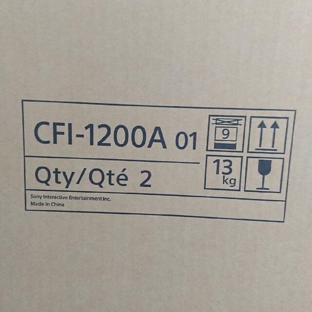 専用 2/5 SONY PlayStation5 CFI-1200A01 エンタメ/ホビーのゲームソフト/ゲーム機本体(家庭用ゲーム機本体)の商品写真