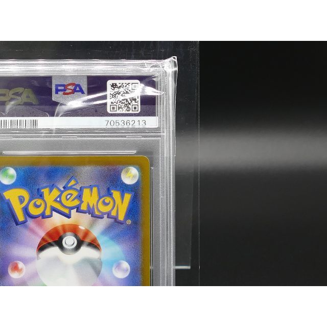 ポケモン(ポケモン)の[PSA10] Pokemon ポケモン 103/100 SR リザードン V エンタメ/ホビーのトレーディングカード(シングルカード)の商品写真