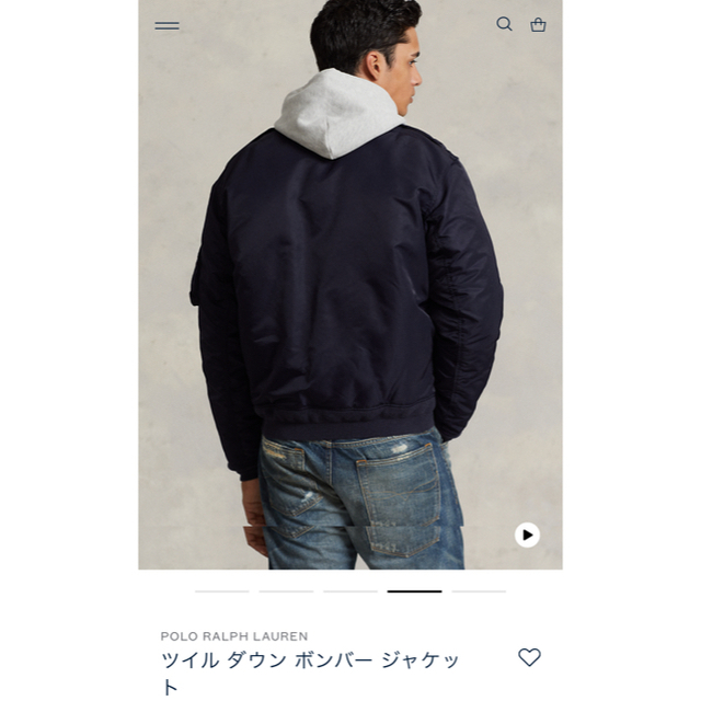 【新品】ツイル ダウン ボンバージャケット