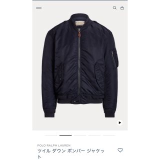 【新品】ツイル ダウン ボンバージャケット