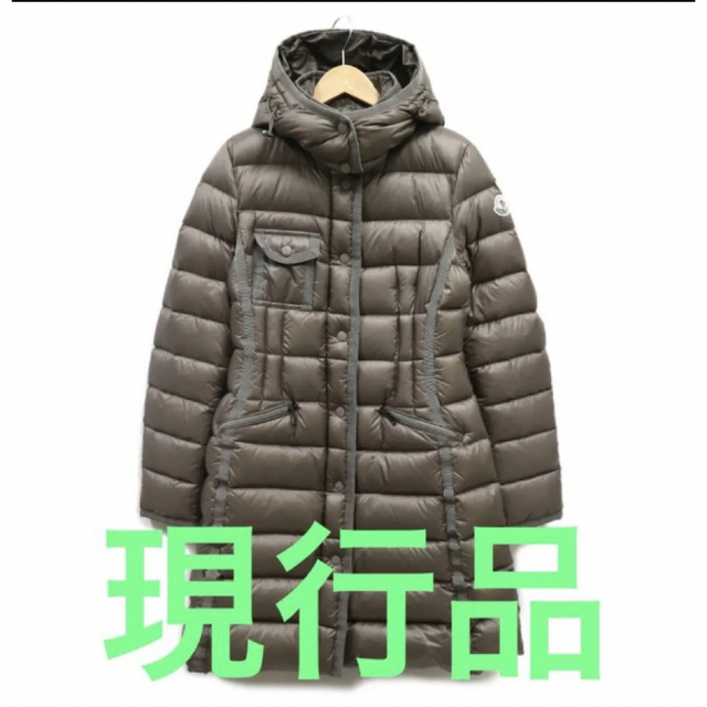 国産品 MONCLER 0 サイズ エルミン モンクレール 希少カラー 【現行