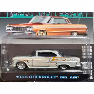 シボレー(Chevrolet)の1/64 グリーンライト ローライダー 1955 シボレー ベルエア(ミニカー)