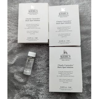 キールズ(Kiehl's)のキールズ ブライトニングエッセンス 4ml 4個(美容液)