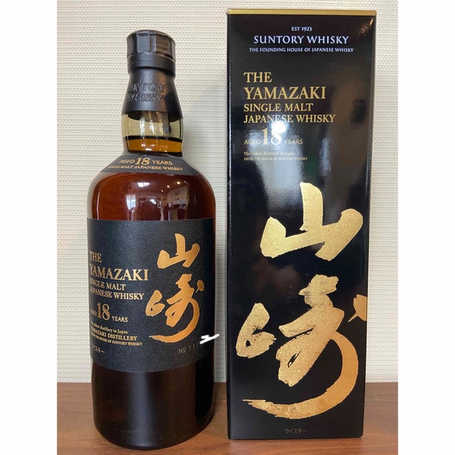 新品未開封】サントリー ウイスキー山崎18年 700ml 箱付 人気特価