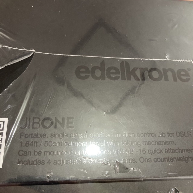 edelkrone エーデルクローン　JIBONE V1 未開封 スマホ/家電/カメラのカメラ(デジタル一眼)の商品写真