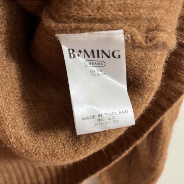 BEAMS PLUS(ビームスプラス)のHAMILTON LAMBSWOOL B:MING ニットセーター レディースのトップス(ニット/セーター)の商品写真