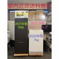楽天市場】パナソニック ne-fl100の通販