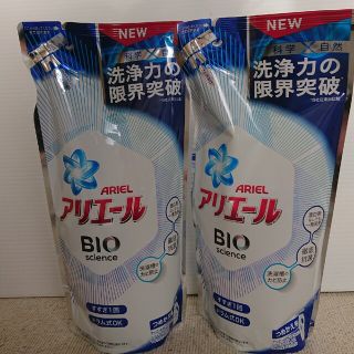 ピーアンドジー(P&G)の新発売✨ 新品 未開封 アリエール バイオサイエンスジェル詰替690g 洗濯(住まい/暮らし/子育て)