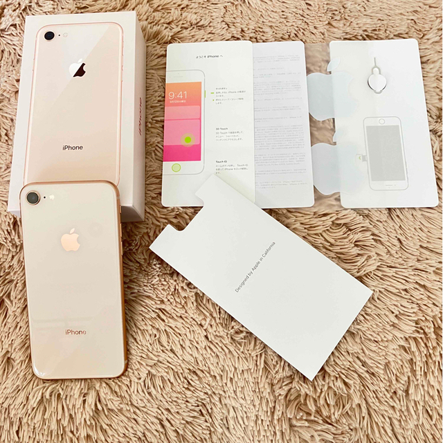 iPhone(アイフォーン)のApple iPhone8 64GB MQ7A2J/A ゴールド  SIMフリー スマホ/家電/カメラのスマートフォン/携帯電話(スマートフォン本体)の商品写真