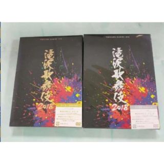 乃木坂46 - 専用出品 乃木坂って、どこ? 推しどこ? DVD 全巻セット ...