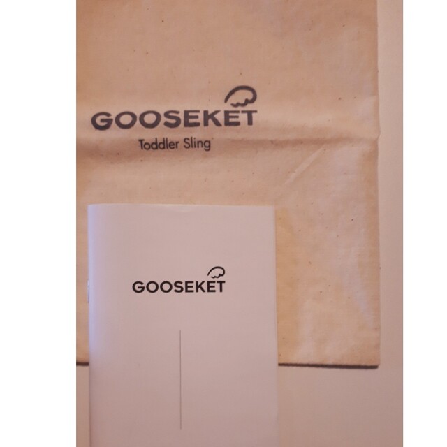 GOOSEKET(グスケット)のグスケット✩抱っこひも キッズ/ベビー/マタニティの外出/移動用品(抱っこひも/おんぶひも)の商品写真