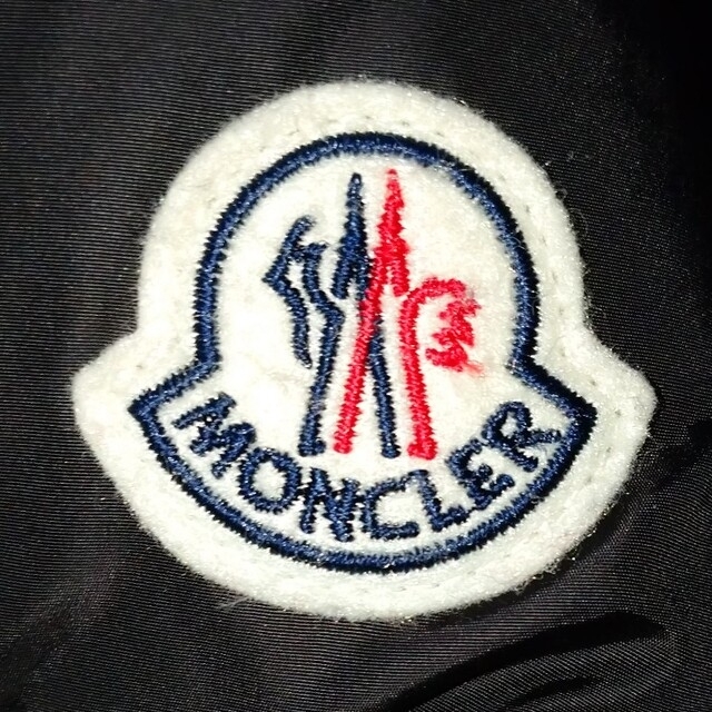 MONCLER(モンクレール)のモンクレールロングダウンコート ベチュロング レディースのジャケット/アウター(ダウンコート)の商品写真