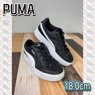 プーマ(PUMA)のばびぶべぼボム様☆専用(スニーカー)