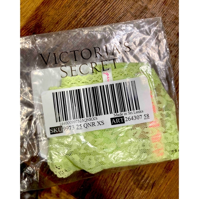 Victoria's Secret(ヴィクトリアズシークレット)のvictori a's secret PINKレオパードソングショーツセット レディースの下着/アンダーウェア(ショーツ)の商品写真