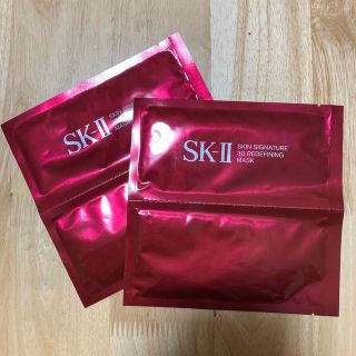 エスケーツー(SK-II)のSK-II スキンシグネチャー3Dリディファイニングマスク　2セット(パック/フェイスマスク)