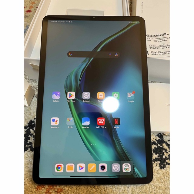 Xiaomi Pad 5