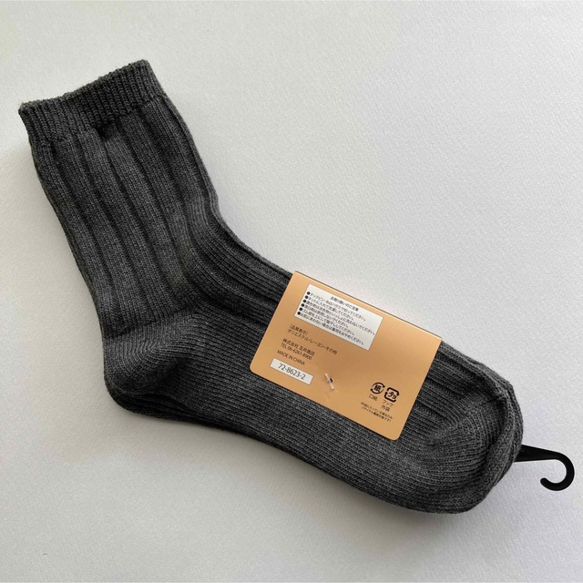 新品　玉井商店　靴下2足セット　 レディースのレッグウェア(ソックス)の商品写真