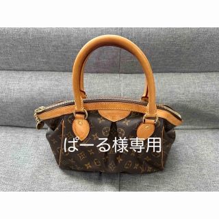 ルイヴィトン(LOUIS VUITTON)のルイヴィトン☆ハンドバック ティヴォリ(ハンドバッグ)