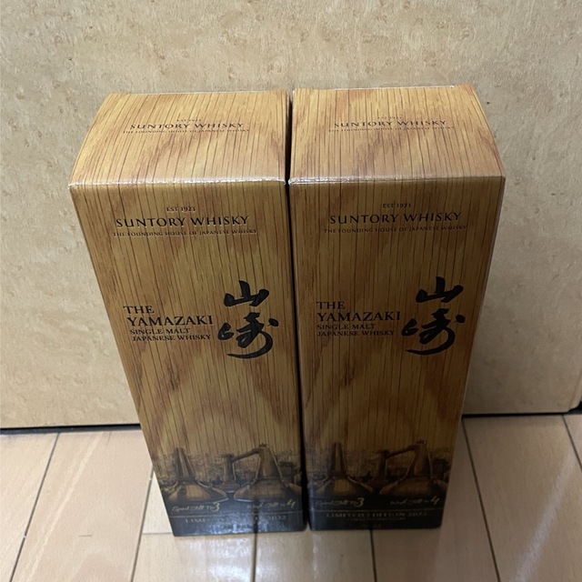 サントリー(サントリー)の山崎 リミテッドエディション 2022 食品/飲料/酒の酒(ウイスキー)の商品写真