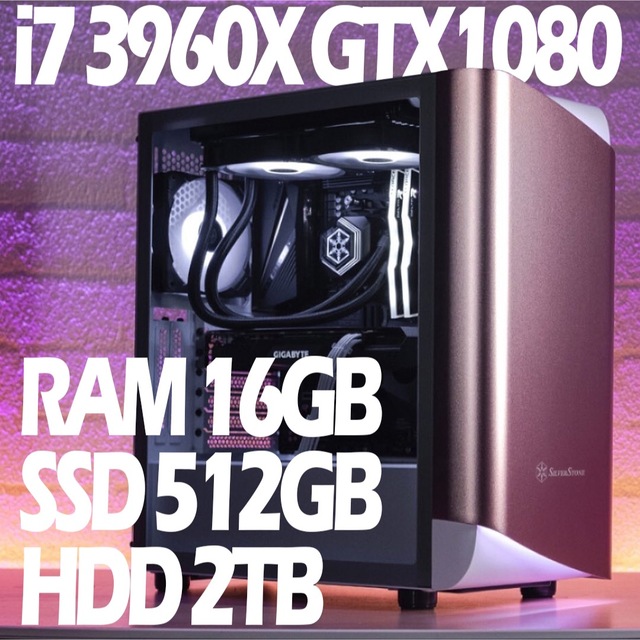 後払い手数料無料】 3960X i7 光るゲーミングPC GTX1080 512GB SSD